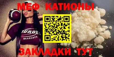 прущий лед Лесосибирск