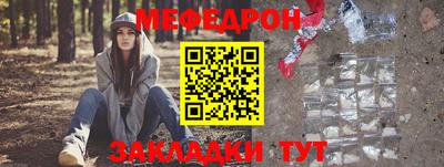 не бодяженный Ливны
