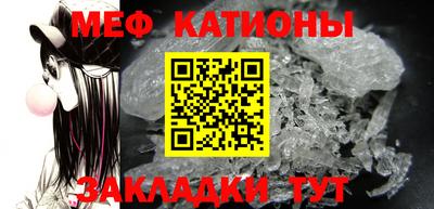 не бодяженный Ливны