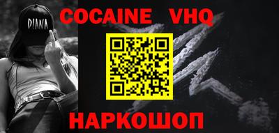 прущие крисы Ликино-Дулёво