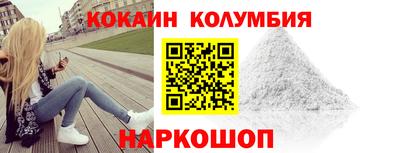 прущие крисы Ликино-Дулёво