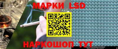 не бодяженный Ливны