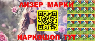 прущий лед Лесосибирск