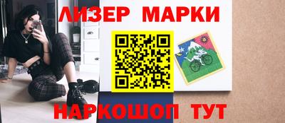 прущий лед Лесосибирск