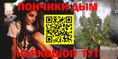 не бодяженный Ливны