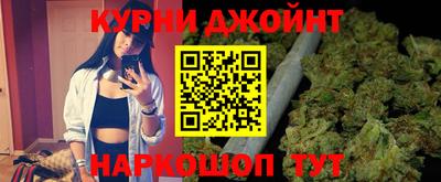 прущий лед Лесосибирск