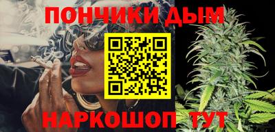 не бодяженный Ливны
