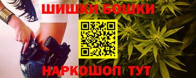 прущий лед Лесосибирск