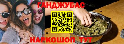 прущие крисы Ликино-Дулёво