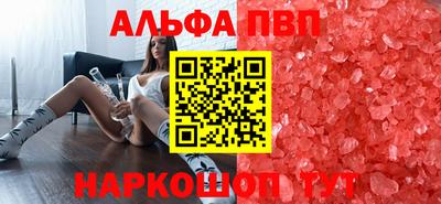 прущие крисы Ликино-Дулёво