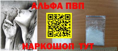 прущие крисы Ликино-Дулёво