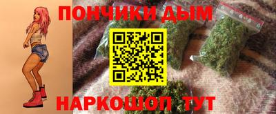 прущий лед Лесосибирск