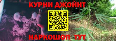 не бодяженный Ливны