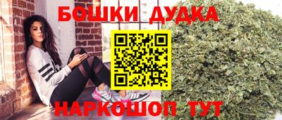 прущий лед Лесосибирск
