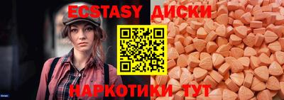 прущие крисы Ликино-Дулёво