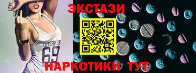прущий лед Лесосибирск