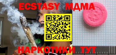 не бодяженный Ливны