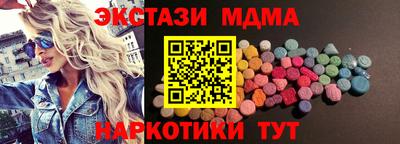 прущие крисы Ликино-Дулёво