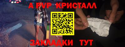 не бодяженный Ливны