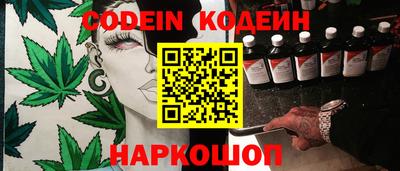 не бодяженный Ливны