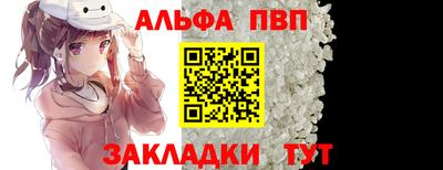 прущие крисы Ликино-Дулёво