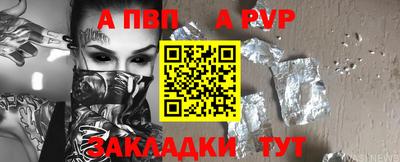 не бодяженный Ливны