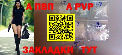 не бодяженный Ливны