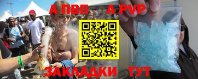 не бодяженный Ливны
