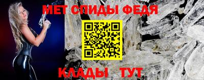 прущий лед Лесосибирск