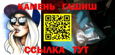 прущий лед Лесосибирск