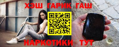 прущий лед Лесосибирск