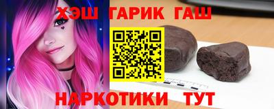 прущий лед Лесосибирск