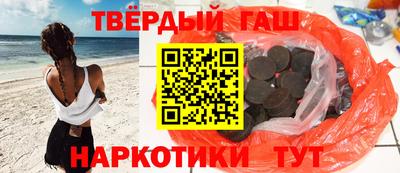 прущие крисы Ликино-Дулёво
