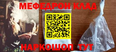не бодяженный Ливны