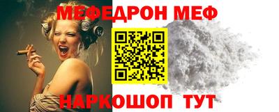 прущие крисы Ликино-Дулёво
