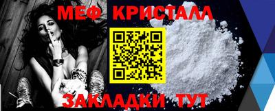 не бодяженный Ливны