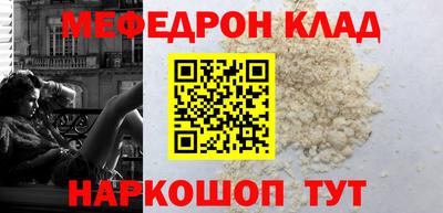 не бодяженный Ливны