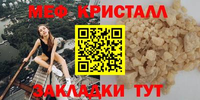прущий лед Лесосибирск