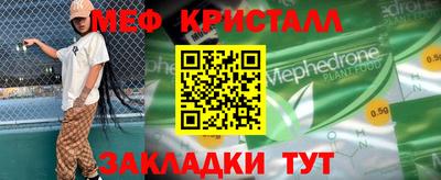 не бодяженный Ливны